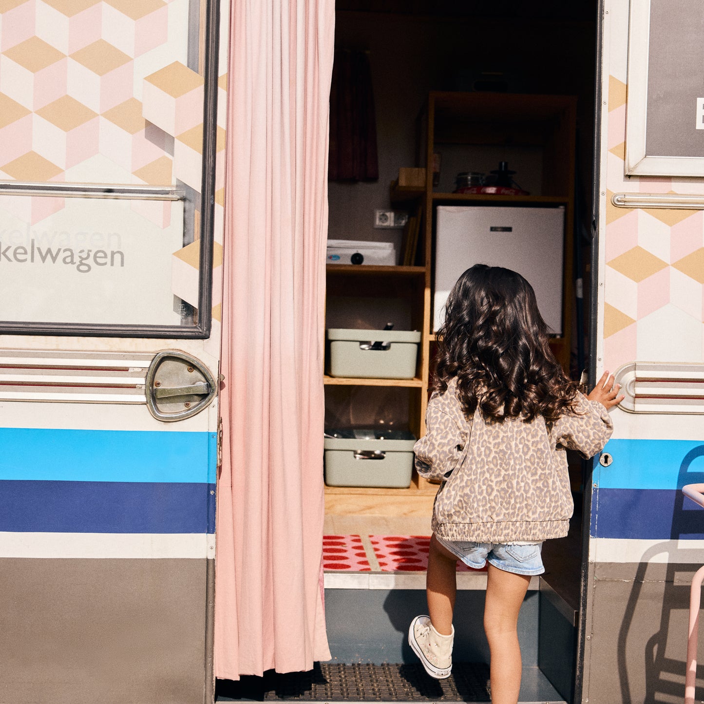 Sweat jacket leopard