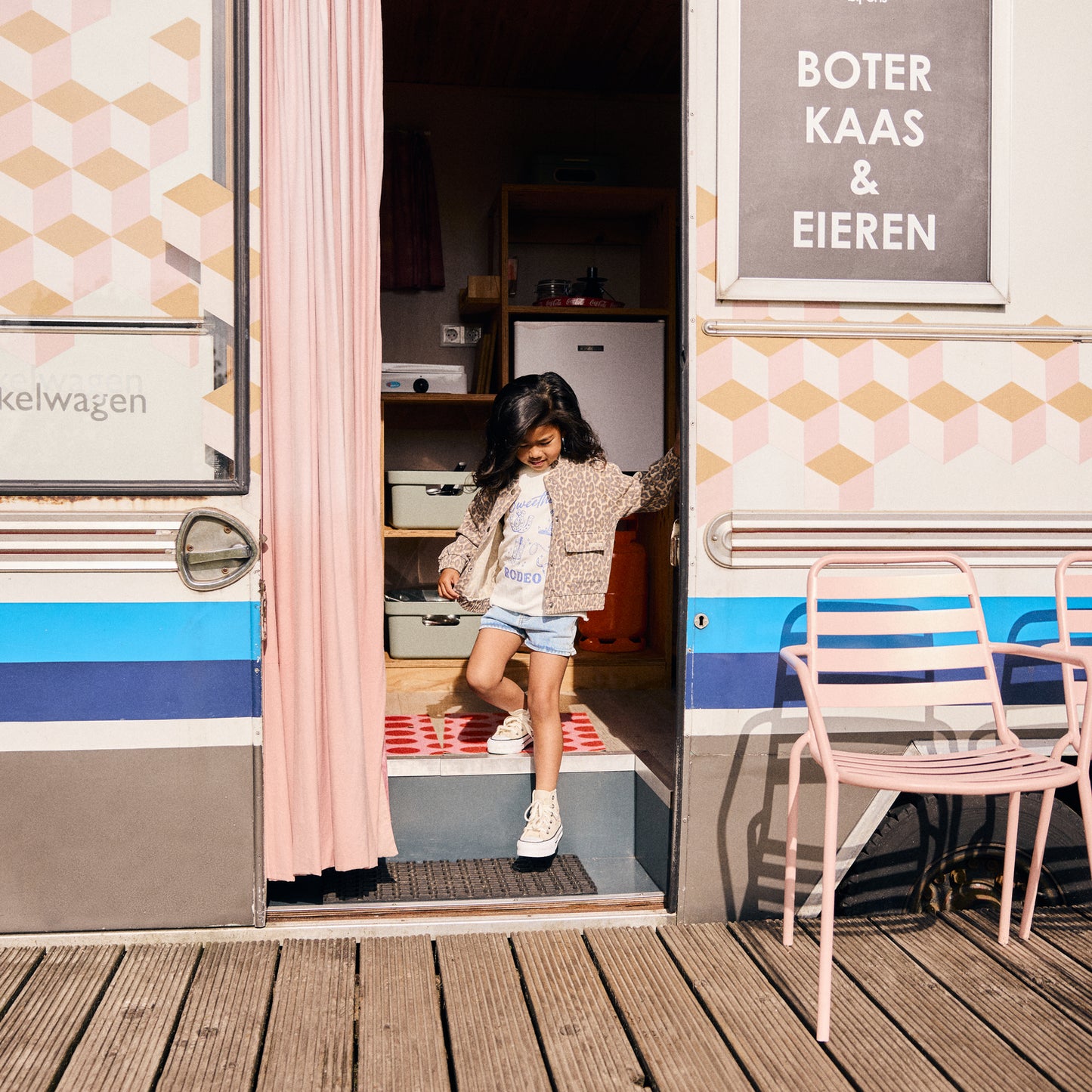 Sweat jacket leopard