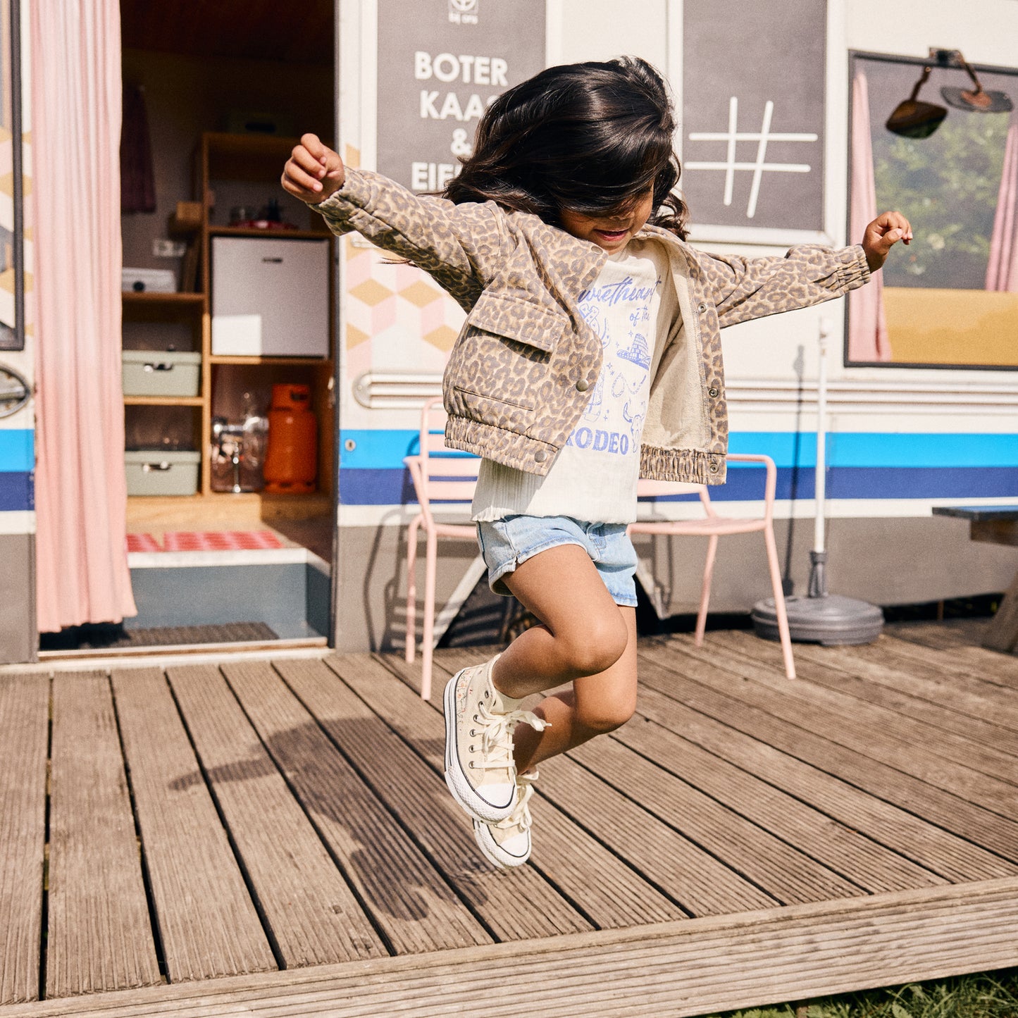 Sweat jacket leopard